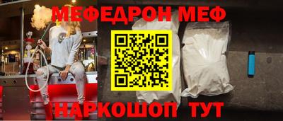 jwh Свободный