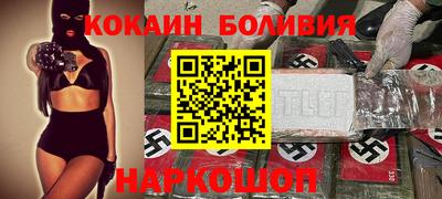 jwh Свободный