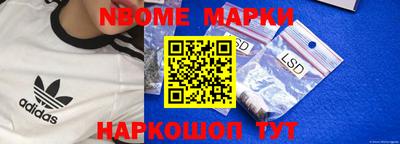 jwh Свободный