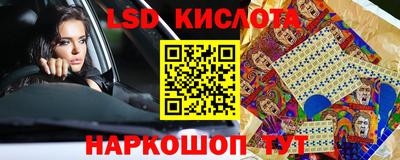 а пвп мука Северобайкальск