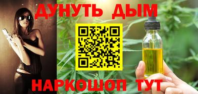 jwh Свободный