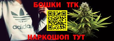 а пвп мука Северобайкальск