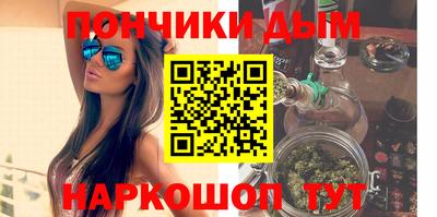 PSILOCYBIN Севастополь
