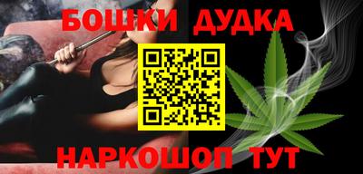 PSILOCYBIN Севастополь