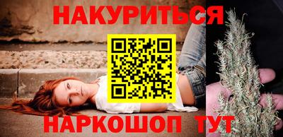а пвп мука Северобайкальск