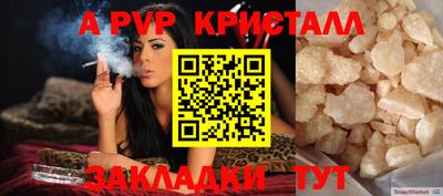 jwh Свободный