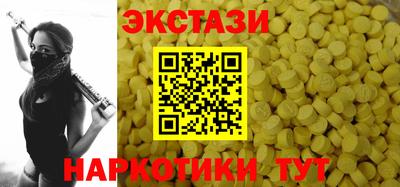 а пвп мука Северобайкальск