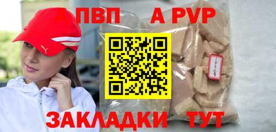 jwh Свободный