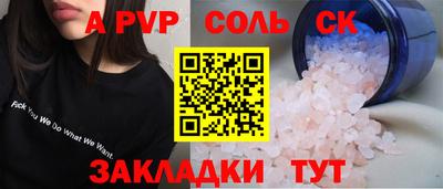 jwh Свободный