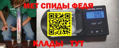 jwh Свободный