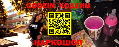 jwh Свободный