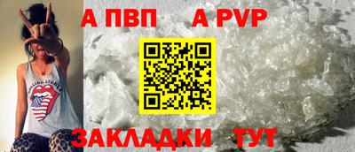 jwh Свободный