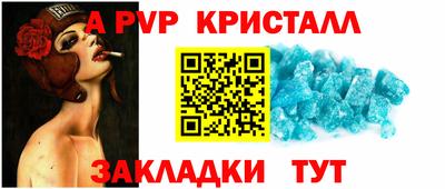 jwh Свободный