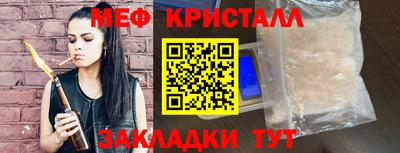 jwh Свободный