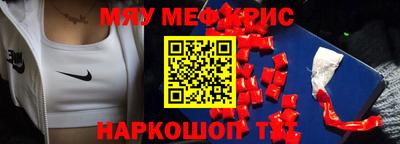 jwh Свободный